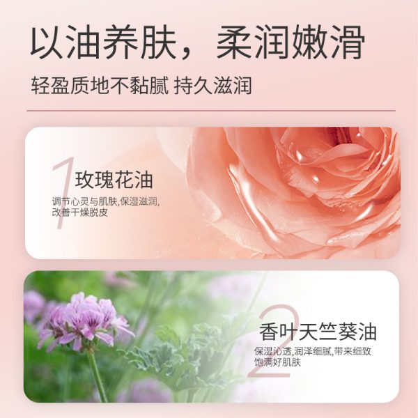 润保湿美白提亮改善暗沉润肤霜 - 图片 3